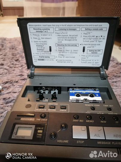 Panasonik KX-T5101BX