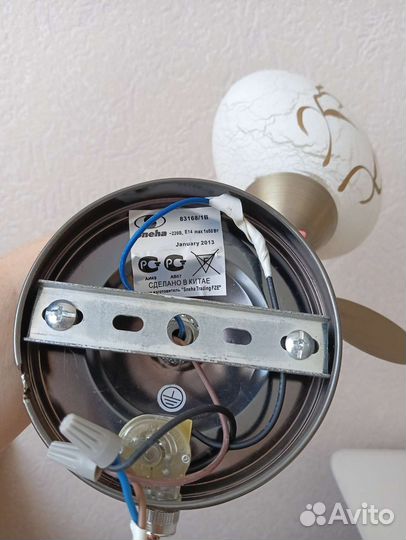 Бра настенный светильник