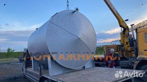 Ргс / Емкость / Цистерна / Резервуар для воды
