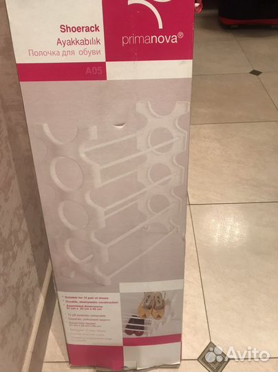 Полка для обуви
