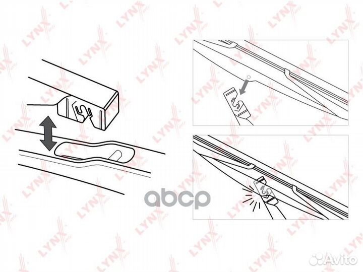 Задняя щётка стеклоочистителя подходит для ford