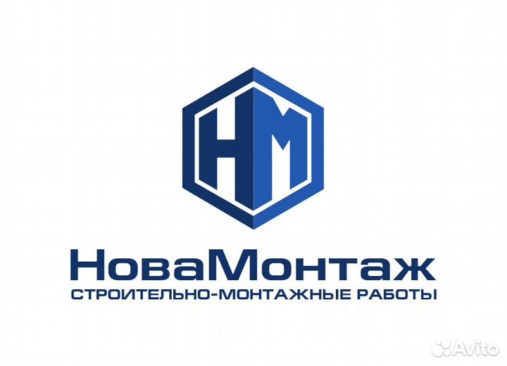 Слесарь-ремонтник