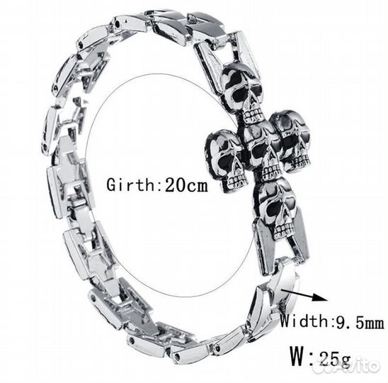 Браслет с черепами (новый)