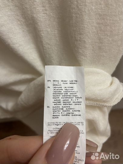 Intimissimi лонгслив