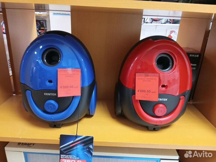 Пылесос candy cafb2000 019 новый