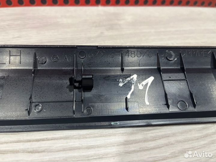 Накладка на порог салона задняя левая Lexus Rx 4