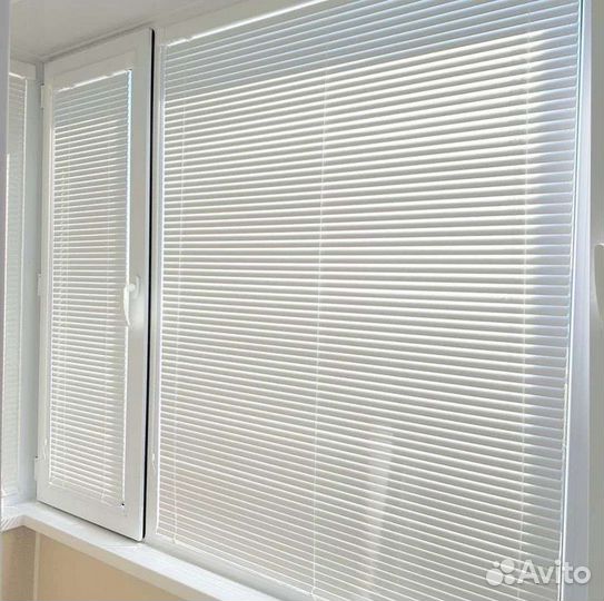Жалюзи горизонтальные (венус) venus
