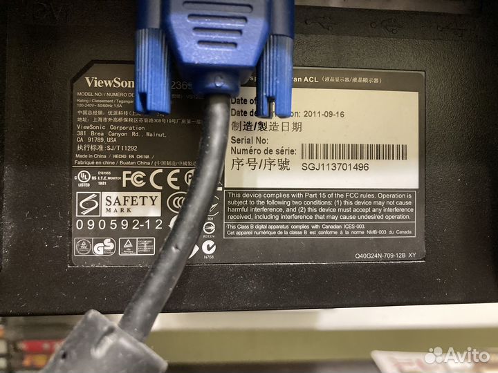 Монитор ViewSonic vp2365-led