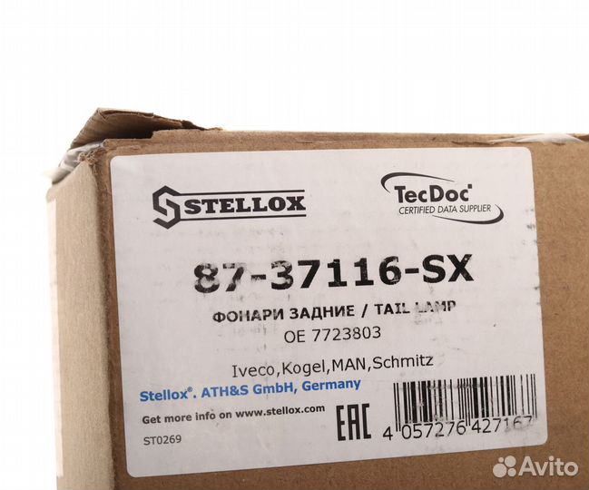 Фонарь задний krone koegel mercedes левый stellox