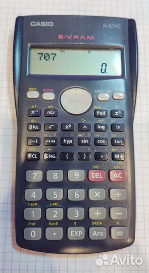 Casio fx-82ms (1st edition)