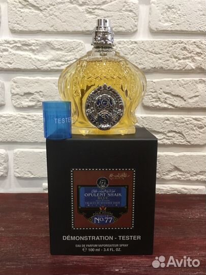 Chic shaik blue №70/77(шейх)