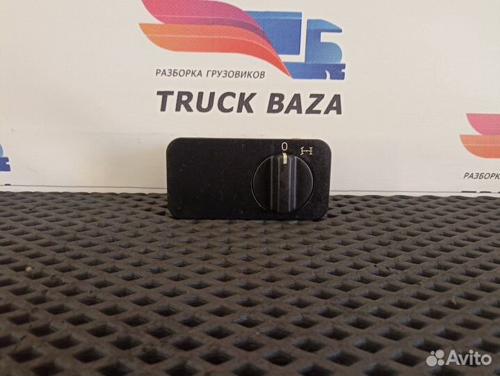 Кнопка блокировки дифференциала