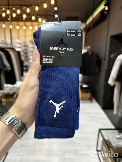 Носки Jordan EveryDay Max длинные