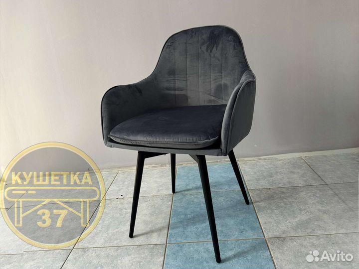 Стул на ножках с поворотом на 360