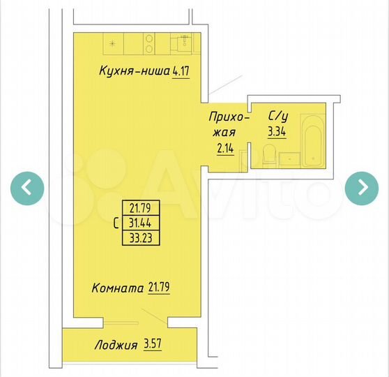 Апартаменты-студия, 33,2 м², 2/8 эт.