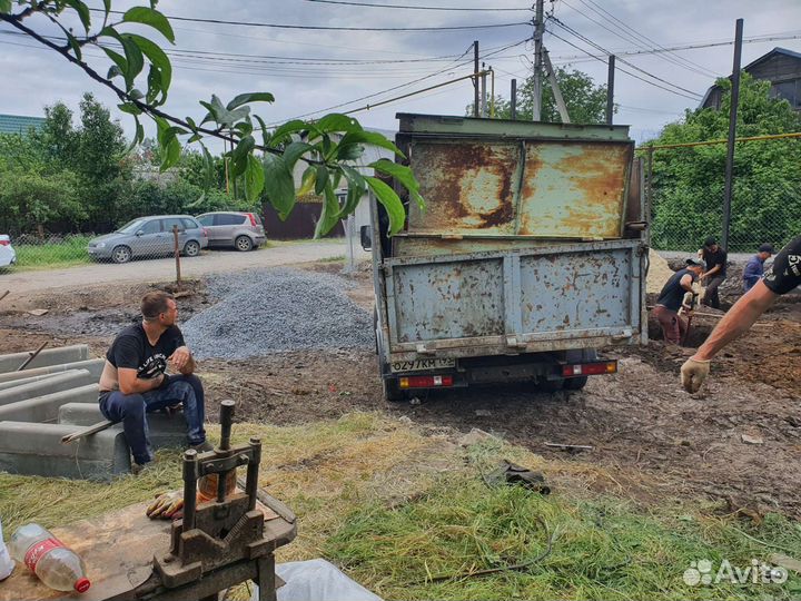 Прием вывоз металлолома