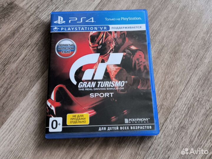 Grand Turismo sport ps4