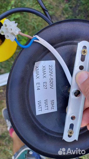 Люстра потолочная бу