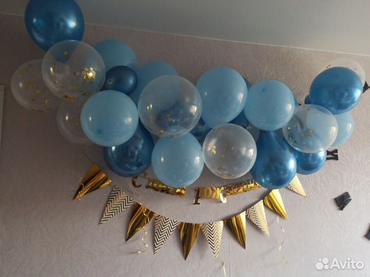 Цифра и воздушные шары