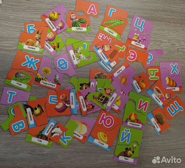 Развивающие игрушки пакетом