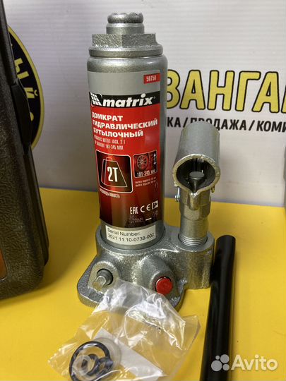 Домкрат Matrix и Sparta