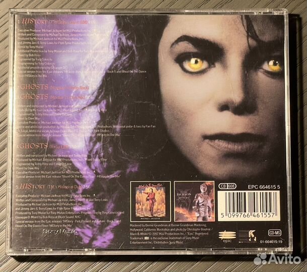 Michael Jackson cd ghosts