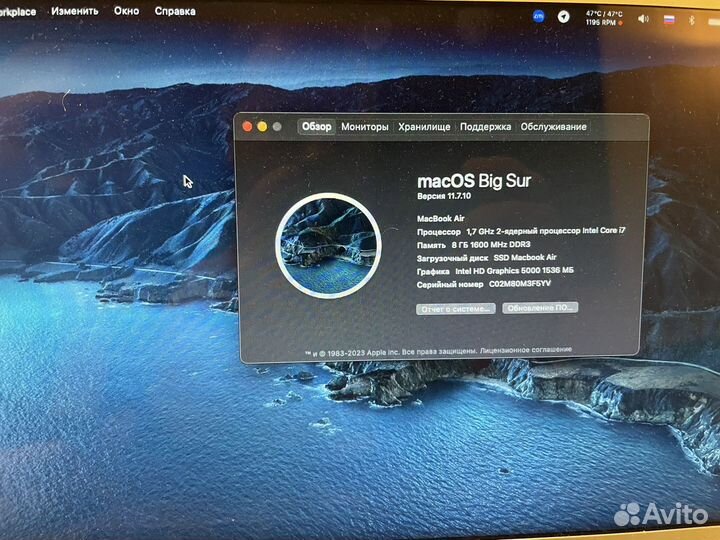 Apple macbook air 11 2014