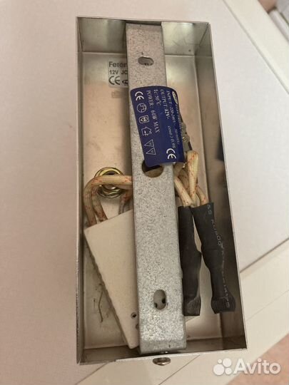 Светильник настенный бу