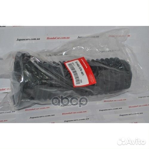 51403-STK-A01 honda Пыльник передний левый