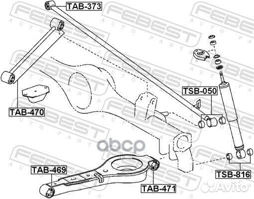 Сайлентблок заднего рычага TAB-470 Febest