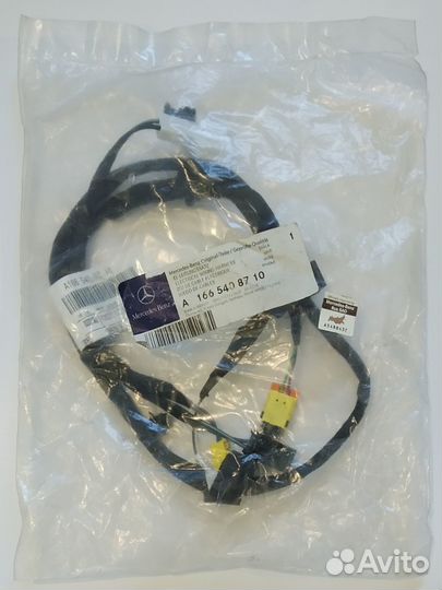 Электропроводка заднего правого сиденья Mercedes
