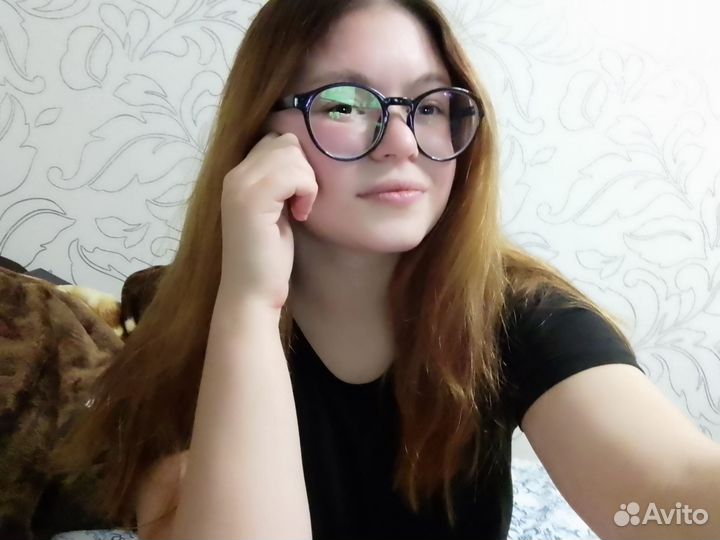 Любая должность