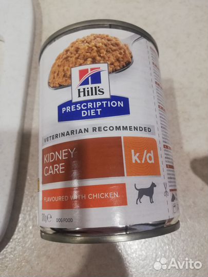 Корм для собак