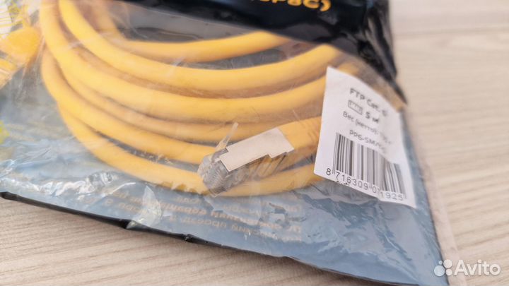 Новый Патч-корд RJ-45 UTP кат. 6, 5м Cablexpert