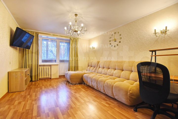 3-к. квартира, 67 м², 2/9 эт.