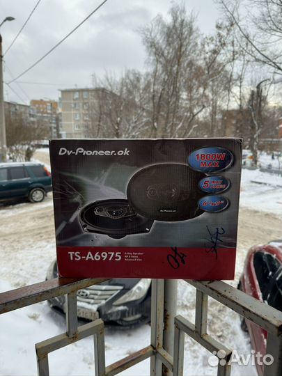 Колонки в машину pioneer ts-a6975