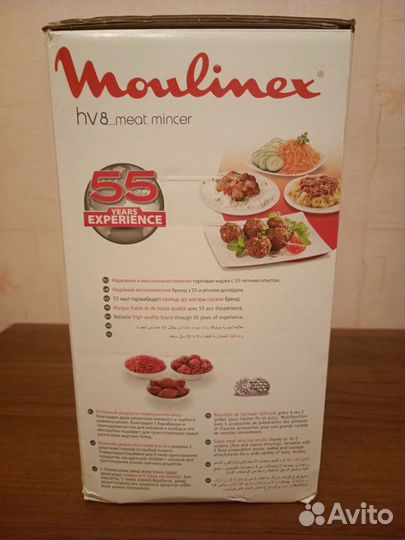 Мясорубка электрическая moulinex