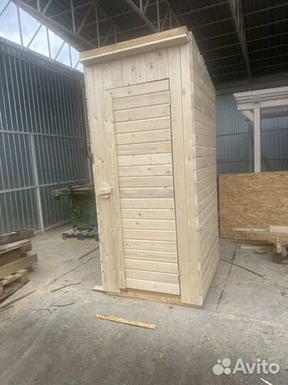 Даяный туалет