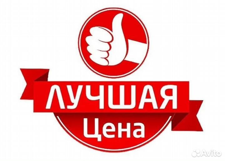 Formula Energy 185/65 R15 92H