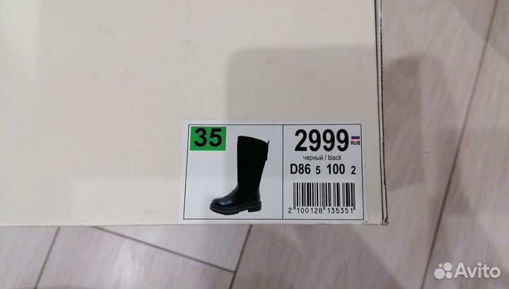 Зимние сапоги подростковые