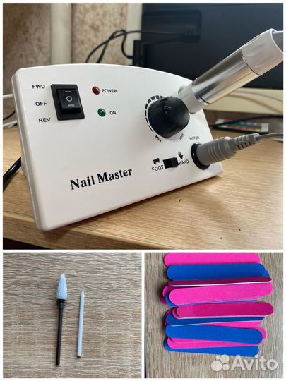 Набор для маникюра