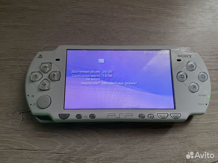 PSP 2006