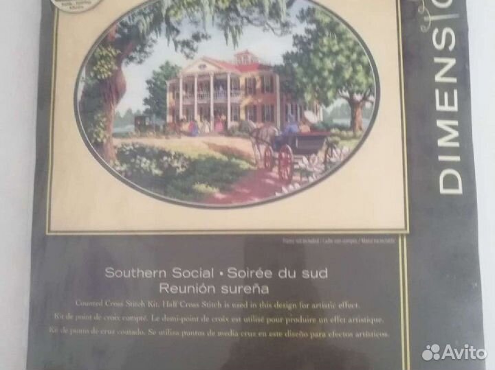 Лучшие раритетные схемы