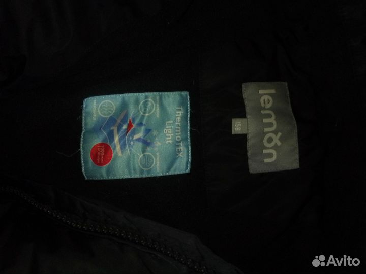 Куртка на мальчика