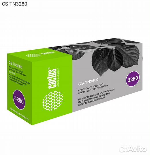 Тонер-картридж cactus TN3280 Лазерный Черный 8000с