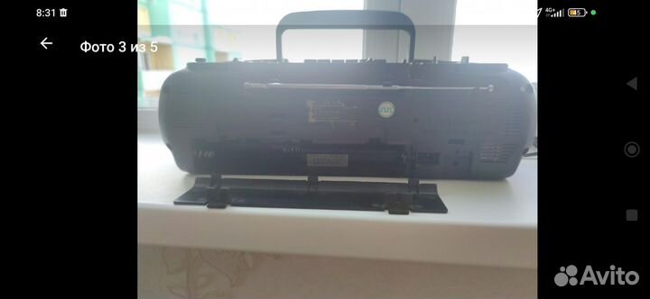 Кассетный радиомагнитофон 