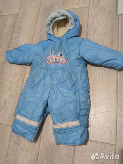 Комбинезон LapLand зимний-демисезонный