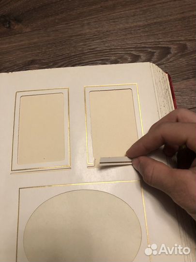 Фотоальбом СССР