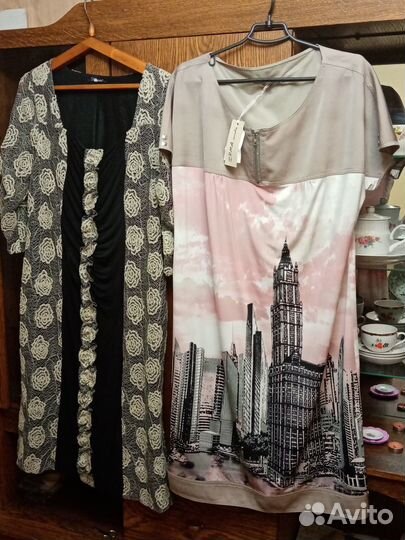 Женская одежда