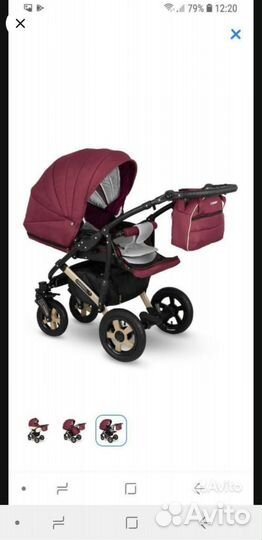 Коляска 2 в 1 Camarelo Sevilla Польша